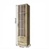 Kép 2/5 - Vitrin 1W2S
